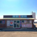 명성회센터 | 충남 서산 바다뷰 맛집 명성회센터 알려지지 않은 숨은 맛집 내돈내산(모든 자리 전부 바다뷰!)