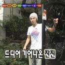 블라블라 이미지