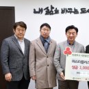 마스터플러스병원 경기북부시민신문