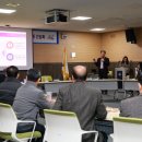 진잠동 행정복지센터 이미지