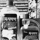 양산신-2001 이미지