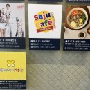 뉴가든공인중개사사무소 이미지