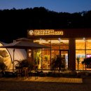 운양캠프캠핑식당