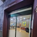 배떡&피씨방 이미지