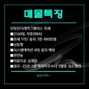 리스공인중개사사무소 이미지