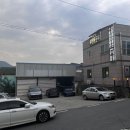 상진당구장 네이버블로그