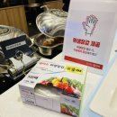 쿠우쿠우 서수원점 네이버블로그