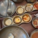 지산11길-1 | 대구 지산동 맛집 / 수성못 밥집, 한식 추천 [집밥밥을공부하다 지산점]