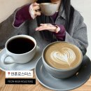 연흔 로스터스(YEONHEUN ROASTERS) | 서촌카페 연흔 로스터스 (Yeonheun Roasters) | 경복궁 근처 조용한 로스터리카페 추천