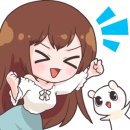 뷰티, 나애