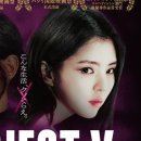 한일 project service 네이버블로그