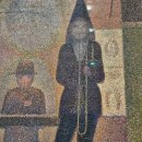 사이드쇼 이미지