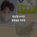 엠에이치디자인 이미지