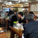 삼식이감자탕 - 강남구 논현로34길 19 | 삼식이감자탕