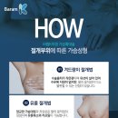 바람K의원 이미지