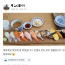 152약국 이미지