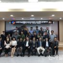 지역발전연합회 이미지
