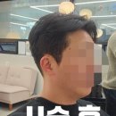 그로잉살롱북수원SK 이미지