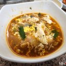 한빛분식 - 북구 백양대로 1003 | 한빛분식