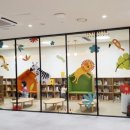 영어가족도서관 이미지