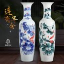 청화도자기 손그림 이미지