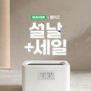 테라피 클래식 이미지