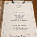 윤정식당 이미지