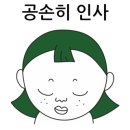 투썸플레이스장산역점 이미지