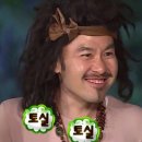 고깃집&영통닭 | [일상] 7월일상 결혼식 전날까지 뭐했냐면 신부가 컨펌해야할 문제 453453개