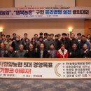 서영암농협 이미지