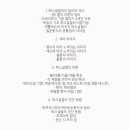 컬러모아 퍼스널컬러진단연구소