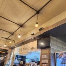 막 끌리네 이미지