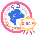 양정동행정복지센터(3층_대회의실) (옥내1) | 대전광역시시주간행사일정(11.17.～11.23.), 인천광역시주간행사계획(11.17.~11.23.), 대구광역시보도...