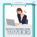 단골병원 이미지