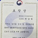 대리축산 이미지