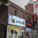 퍼조아구찜 이미지