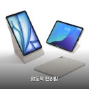 레드빈디자인