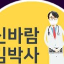 꿀돼지솥뚜껑삼겹살 이미지