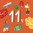 튼튼한의원 네이버블로그