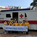 세탁세상 이미지