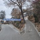 신북읍 행정복지센터 네이버블로그