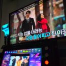 우리노래연습장 이미지