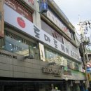 박헤어숍 이미지