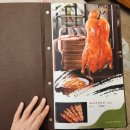 동북인가-훠궈애 이미지