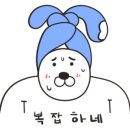 상하펜션 네이버블로그