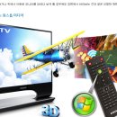 삼성안경프라자 이미지