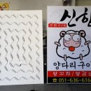 탑싸인 이미지