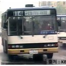 구로-공단-구로-114 네이버블로그