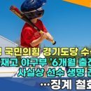수세당한의원 네이버블로그