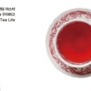 티 블렌딩 이미지